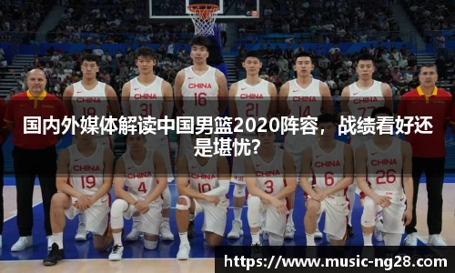 南宫28官网