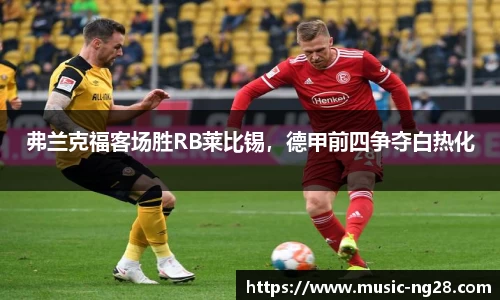 南宫28官方网站