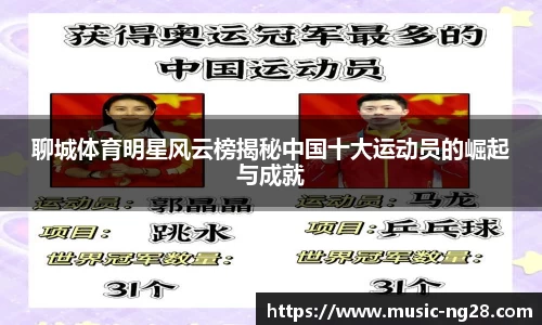 南宫28平台