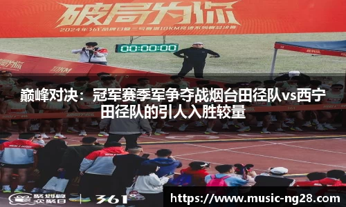 南宫28官网