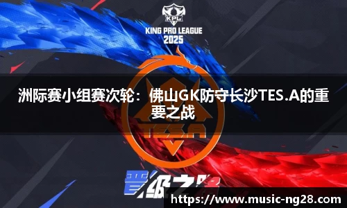 南宫28官网