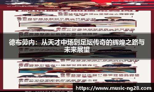 南宫28官方网站