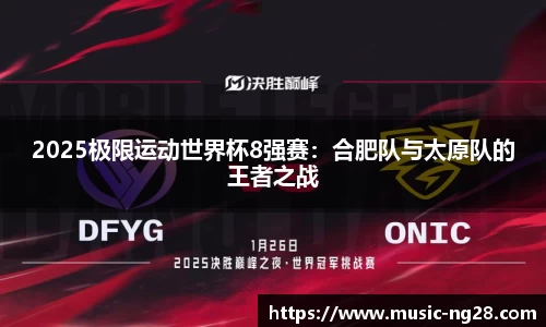 南宫28