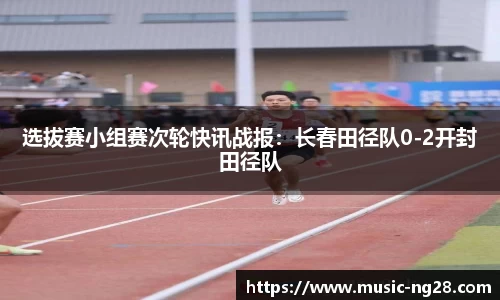 南宫28官网
