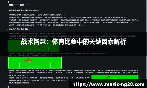 南宫28官网