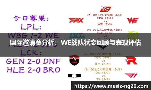 南宫28
