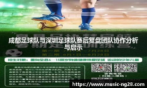 南宫28