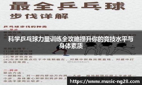 南宫28官网