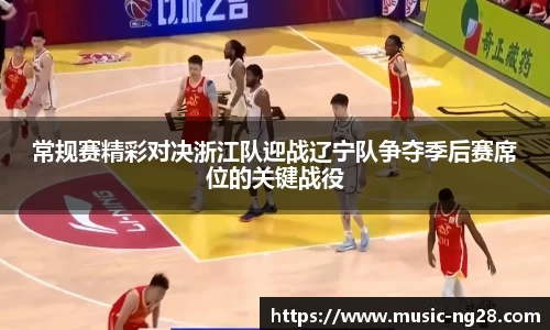 南宫28官方网站